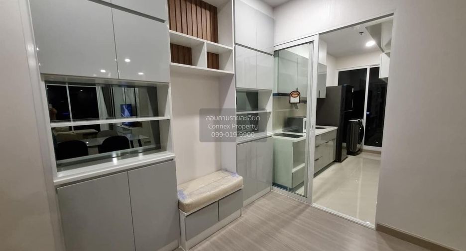 Wohnung zur Miete mit 2 Zimmer in Bang Rak, Bangkok