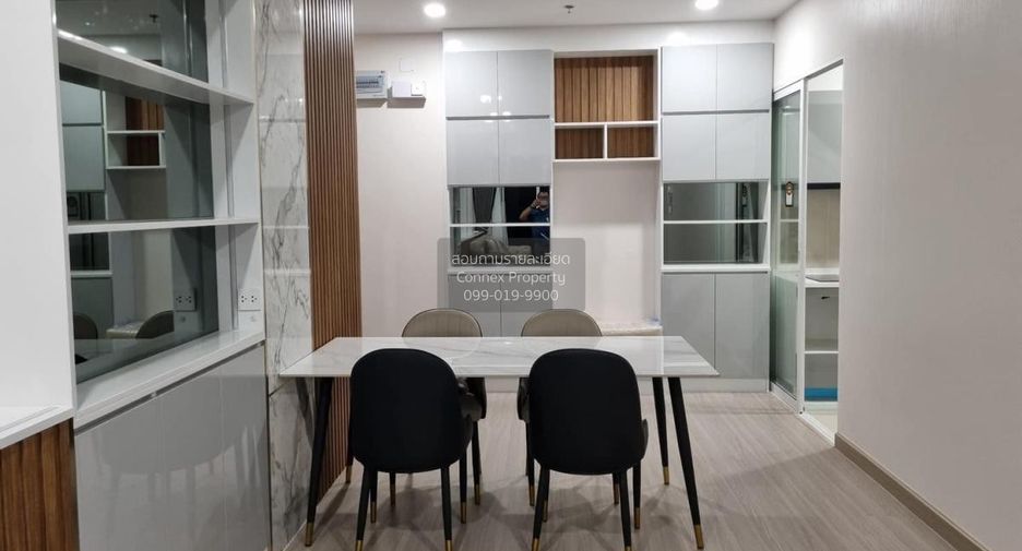 Wohnung zur Miete mit 2 Zimmer in Bang Rak, Bangkok
