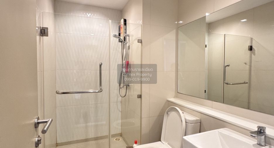 For rent 1 bed condo in Chatuchak, Bangkok