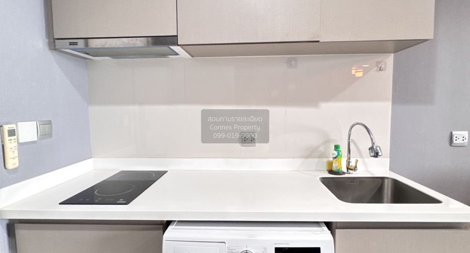 For rent 1 bed condo in Chatuchak, Bangkok