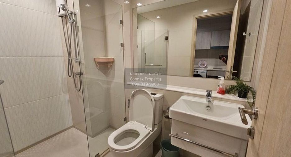 Condo en alquiler de 1 habitaciones en Pathum Wan, Bangkok