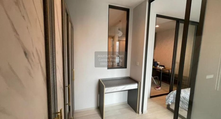 For rent 1 bed condo in Pathum Wan, Bangkok