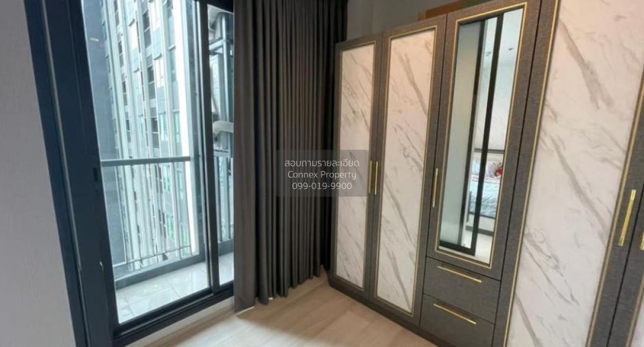 For rent 1 bed condo in Pathum Wan, Bangkok