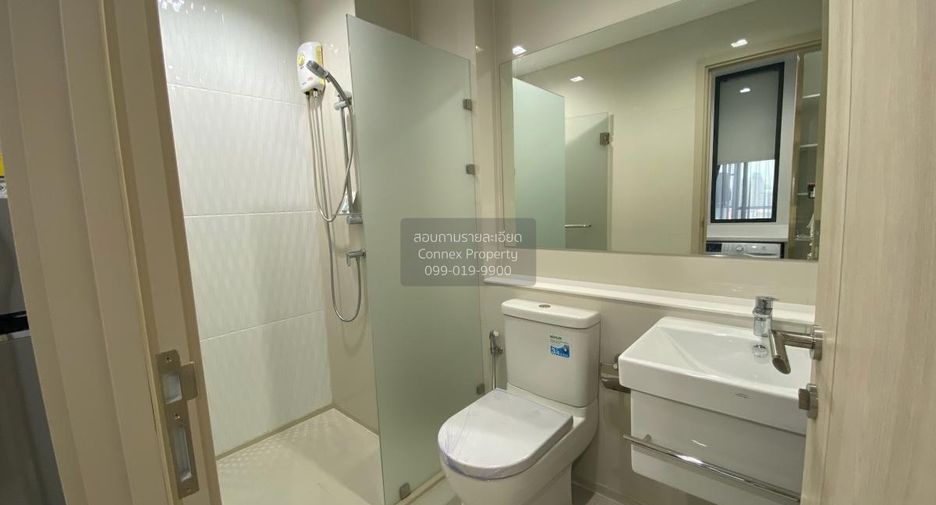 Condo en alquiler de 1 habitaciones en Pathum Wan, Bangkok