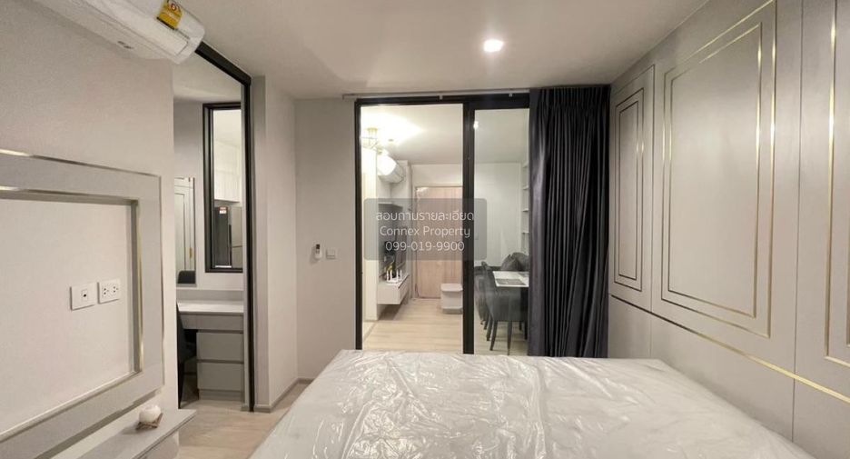 For rent 1 bed condo in Pathum Wan, Bangkok