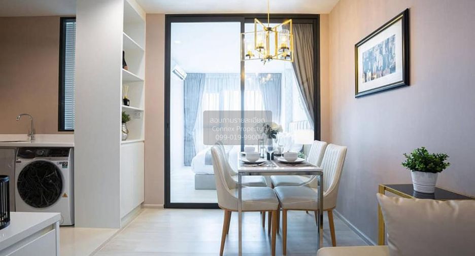 For rent 1 bed condo in Pathum Wan, Bangkok