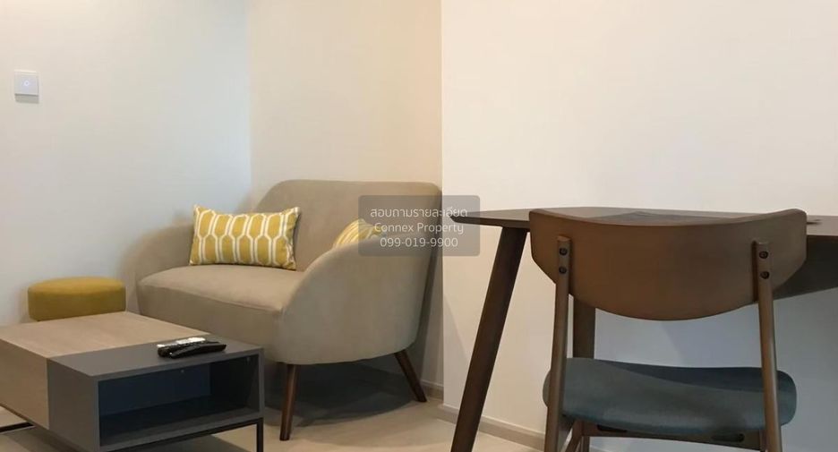 Condo en alquiler de 1 habitaciones en Pathum Wan, Bangkok