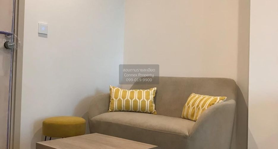 Condo en alquiler de 1 habitaciones en Pathum Wan, Bangkok