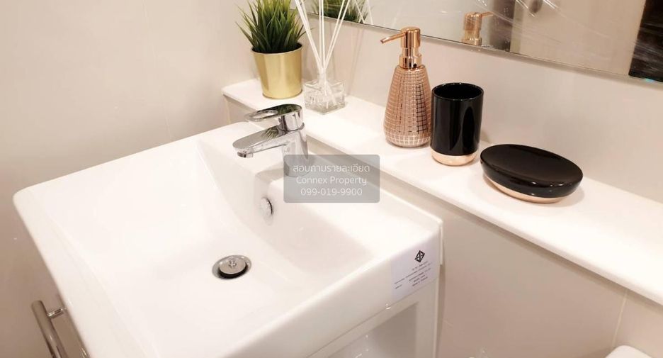 For rent 1 bed condo in Pathum Wan, Bangkok