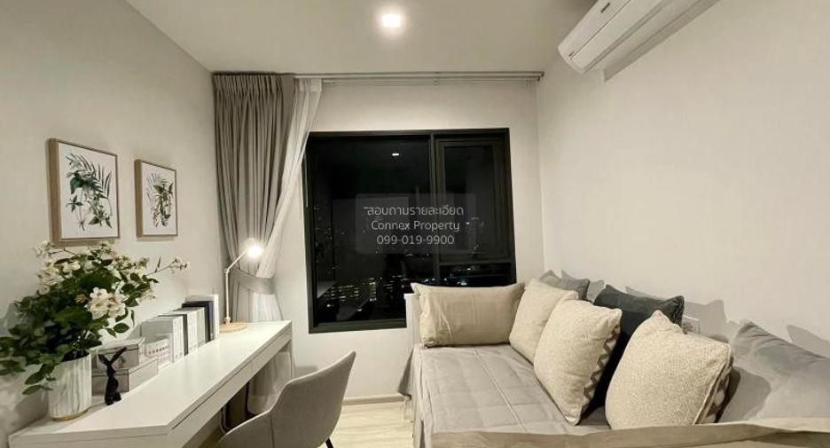 ให้เช่า 2 ห้องนอน คอนโด ใน ปทุมวัน, กรุงเทพฯ