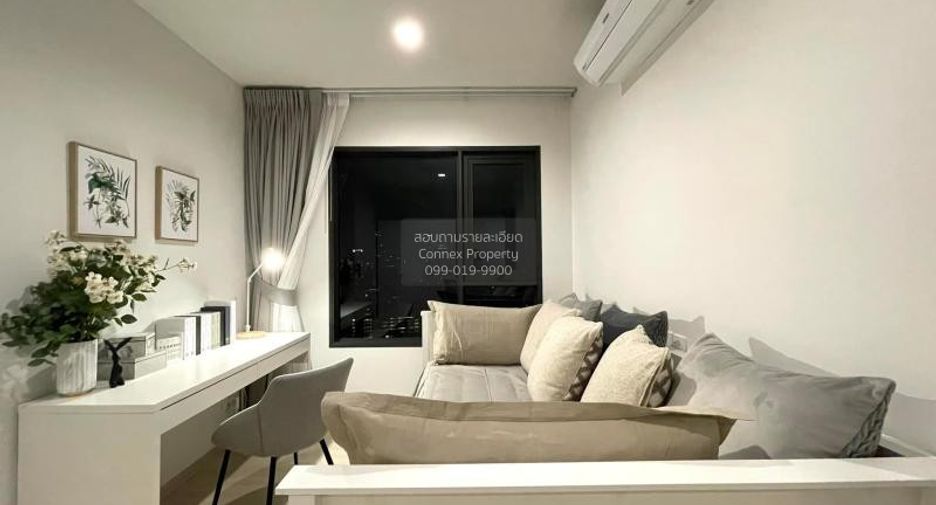 ให้เช่า 2 ห้องนอน คอนโด ใน ปทุมวัน, กรุงเทพฯ