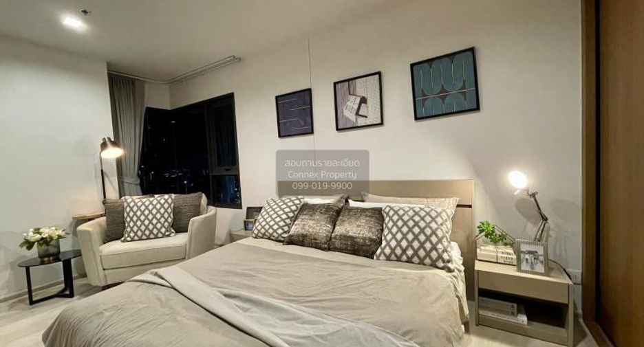 ให้เช่า 2 ห้องนอน คอนโด ใน ปทุมวัน, กรุงเทพฯ