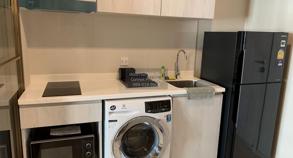 For rent 1 bed condo in Pathum Wan, Bangkok