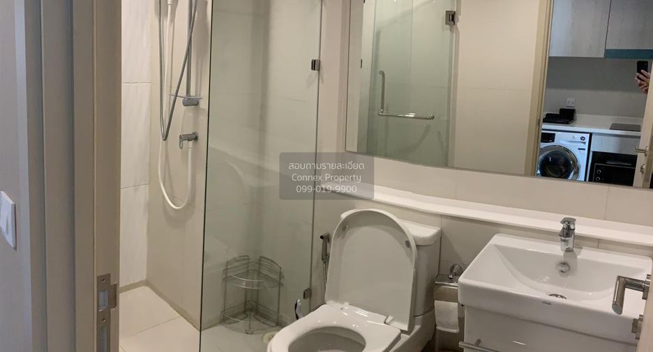 For rent 1 bed condo in Pathum Wan, Bangkok