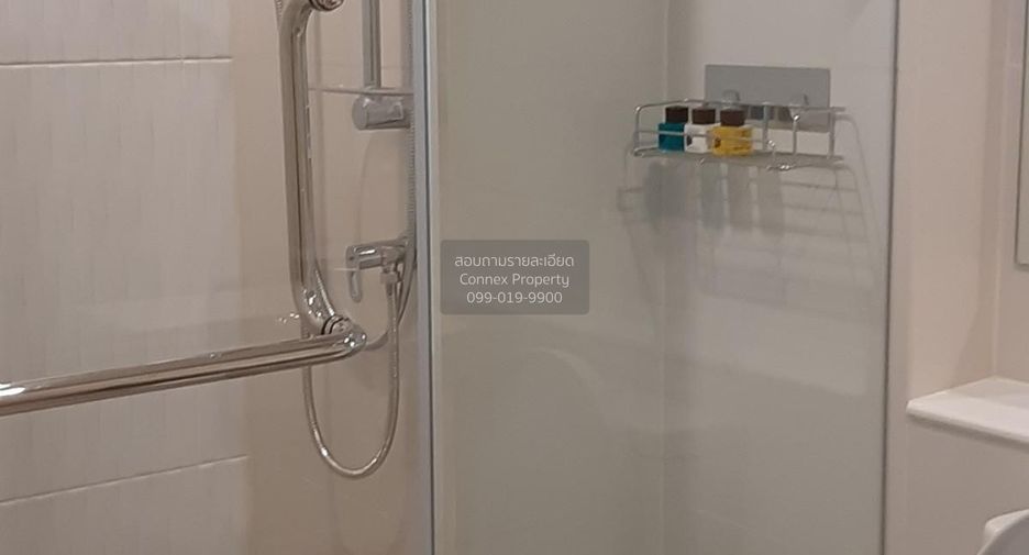 Condo en alquiler de 1 habitaciones en Pathum Wan, Bangkok