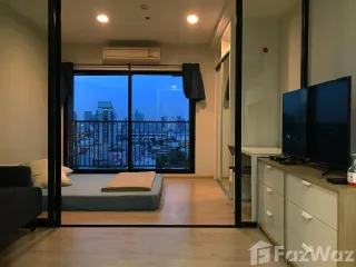 For sale スタジオ condo in Din Daeng, Bangkok