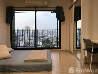For sale スタジオ condo in Din Daeng, Bangkok