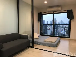 For sale スタジオ condo in Din Daeng, Bangkok