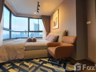À louer 2 chambres condo à Phra Khanong, Bangkok