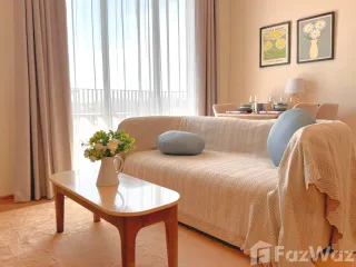 出售 和 出租 2 卧室 公寓 在 塔朗, 普吉