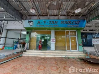 出售 14 卧室 商业空间 在 Mueang Udon Thani, Udon Thani