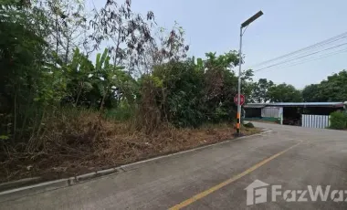 For sale land in Bang Kruai, Nonthaburi