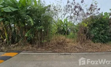 For sale land in Bang Kruai, Nonthaburi