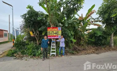 For sale land in Bang Kruai, Nonthaburi