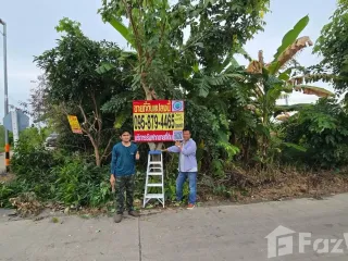 Terreno en venta en Bang Kruai, Nonthaburi