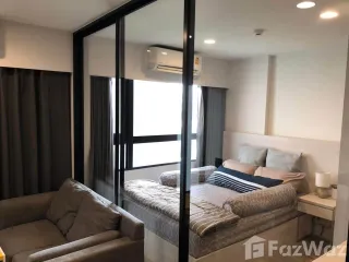 À louer 1 chambre condo à Hua Hin, Prachuap Khiri Khan