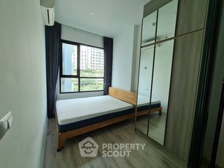 For sale 1 Beds condo in Bang Kapi, Bangkok