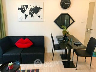 À vendre 2 chambres condo à Lat Krabang, Bangkok