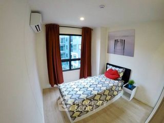 À vendre 2 chambres condo à Lat Krabang, Bangkok