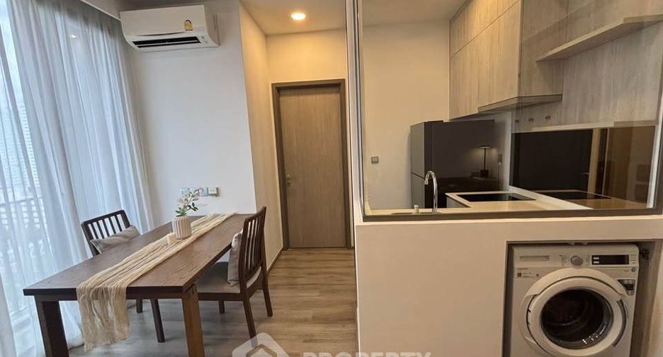 For sale 1 bed condo in Chatuchak, Bangkok