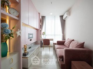 For sale 1 bed condo in Bang Sue, Bangkok