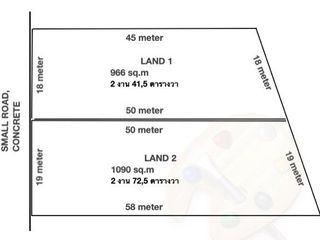 For sale land in Hua Hin, Prachuap Khiri Khan