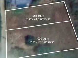 For sale land in Hua Hin, Prachuap Khiri Khan