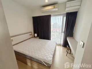 À louer 1 chambre condo à Bang Na, Bangkok