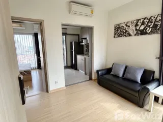 À louer 1 chambre condo à Bang Na, Bangkok