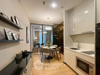 Condo en venta de 1 habitaciones en Pathum Wan, Bangkok