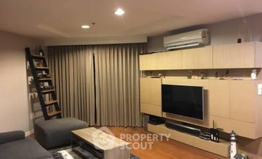 À louer 2 chambres condo à Huai Khwang, Bangkok