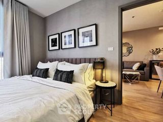 Condo en alquiler de 2 habitaciones en Bang Kapi, Bangkok