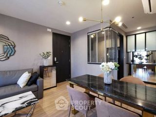 Condo en alquiler de 2 habitaciones en Bang Kapi, Bangkok