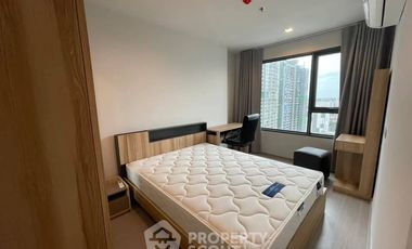 For rent 1 bed condo in Chatuchak, Bangkok