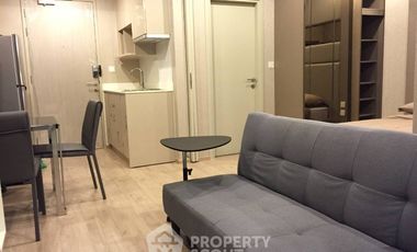 Wohnung zur Miete mit 1 Zimmer in Bang Rak, Bangkok