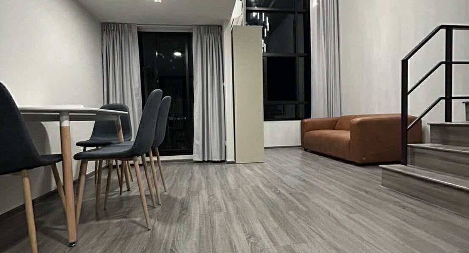 Condo en alquiler de 1 habitaciones en Bang Kapi, Bangkok