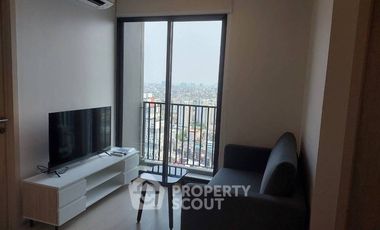 Wohnung zur Miete mit 2 Zimmer in Huai Khwang, Bangkok