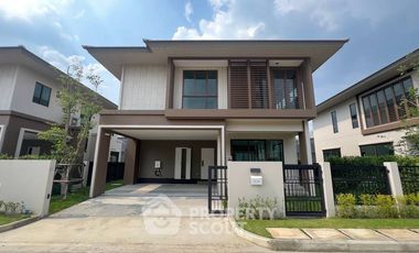 For rent 4 bedrooms house in Bang Kapi, Bangkok