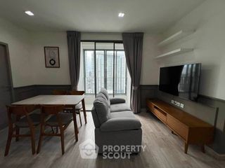 À louer 2 chambres condo à Phra Khanong, Bangkok