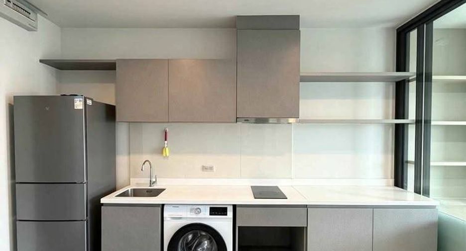 Condo en alquiler de 1 habitaciones en Huai Khwang, Bangkok